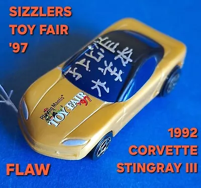 Johnny Lightning SIZZLERS RARE MINT VTG ©1996 Proto Corvette Toy Fair '97 + FLAW • $23.50