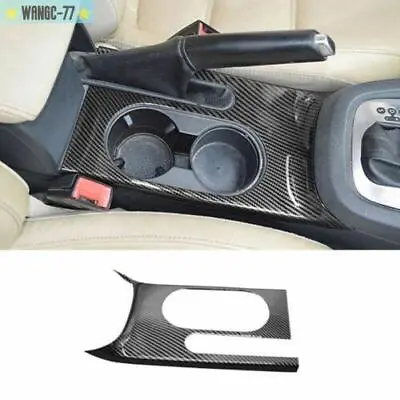 Carbon Fiber Central Console Water Cup Trim For Volkswagen Jetta MK6 2012-2014 • $34.82