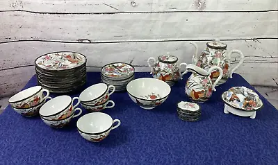 £99.99 • Buy Kutani China Tea Set Birds Flowers 41 Pieces