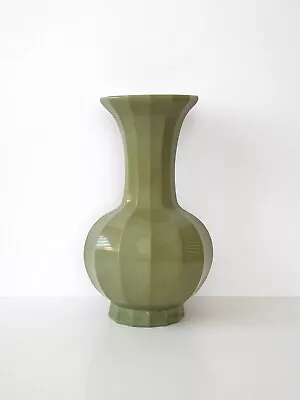 Qing Antique Chinese Celadon Solid Peking Glass Vase In Ming Style • $621.68