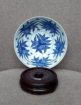 A Rare!!Chinese Antique Ming Dynasty Blue & White Fruits Pattern Porcelain Bowl • $1200
