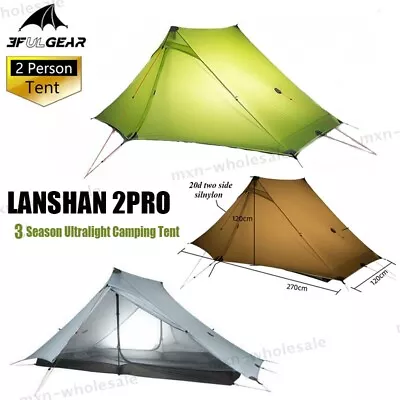 3F Lanshan 2 Pro Professional Ultralight 2 Person Wild Camping Tent 20D 3 Season • $412.50