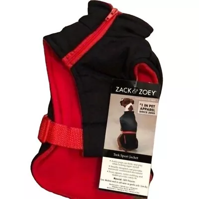 Zack & Zoey Trek Sport Jacket New • $24.99