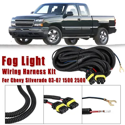 For Chevy Silverado Fog Light Wiring Harness-Kit 2003-2007 1500 2500 HD Classic • $15.30