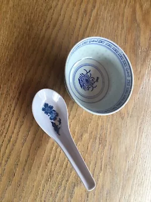 CHINESE RICE BOWL AND SPOON SET BLUE AND WHITE PORCELAIN- Bowl Melamine Spoon • £5