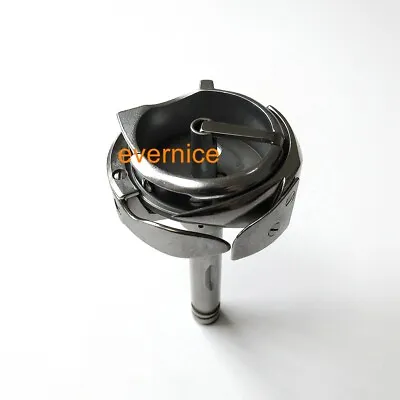 Large Rotary Hook For Consew 244B 244Rb 254B 255Rb 339Rb 333Rb 333R 339R 333Bl • $29.39
