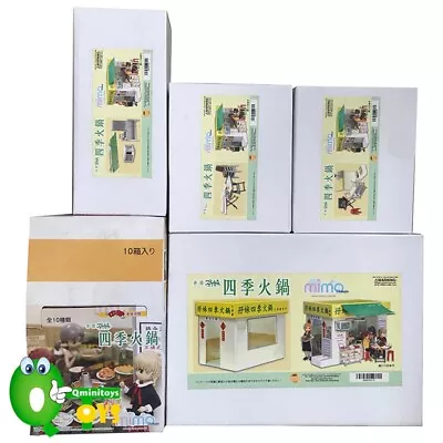 Rare 2010 Mimo Hotpot Full Set : Food Stall 3 Scenes And Food Set 10pcs • $563.99