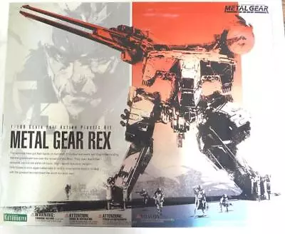 Kotobukiya Metal Gear Solid Metal Gear REX 1/100 Model Kit • $275