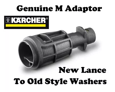 KARCHER K 520 M PLUS K 568 MD K 570 MD M Adaptor New Lance To Old Style Washers • £9.75