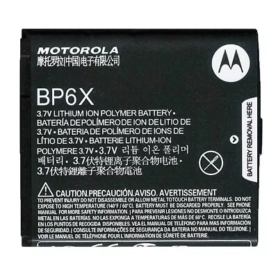 OEM Motorola BP6X SNN5874A Battery For DROID A855 A955 A957 CLIQ XT MB200 MB501 • $9.96