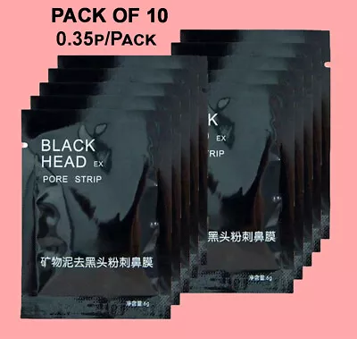 Black Face Mask Deep Pore Mud Cleansing Quick Blackhead Remover Peel Off 10 Pack • £3.45