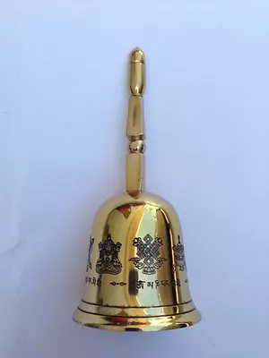 Feng Shui Brass 5 Five Element Pagoda Ringing Bell With 8 Eight Auspicious  • $26.99