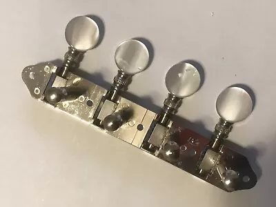 One Schaller Tuning Machine For A-model Mandolin - Right Side Only/ Worm Over • $22
