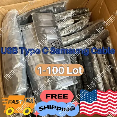 100X Bulk Lot Type C Charger Cable USB C Fast Charging Cord For Samsung Android • $9.99