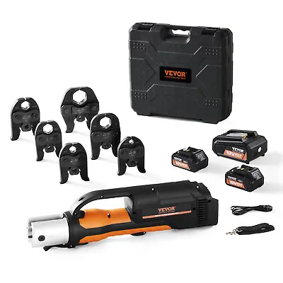 1/2 -2  Pro Press Tool Kit With 6 Pro Press Jaws 2pcs 4AH 18V Battery • $799.99
