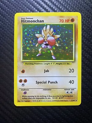 £0.99 • Buy 🔥 Hitmonchan 7/102 🔥  Base Set HOLO RARE Pokemon Card 1999 Wotc