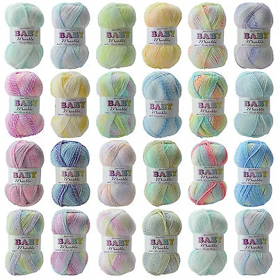 James Brett Baby Marble Yarn  - Knitting Wool - All Colours - 100g - Free P&P ❤️ • £4.25