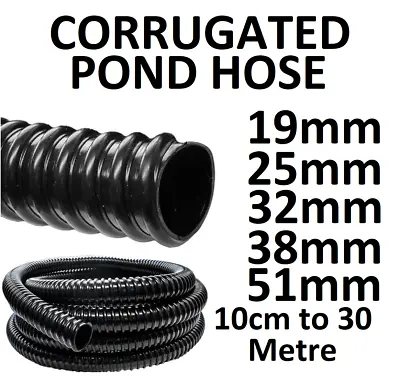 Flexible Ribbed Corrugated Pond Hose Garden Fish Filter Pipe Tubing Anti Kink • £9.45