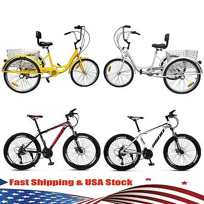 $209 • Buy Unisex Adult 24  3-Wheel 7-Speed Tricycle Bicycle Bike Cruise W/ Basket NEW USA