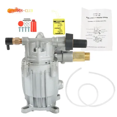 3000 PSI Power Pressure Washer Pump For 3/4  Shaft Horizontal Washer Pump 2.5GPM • $72