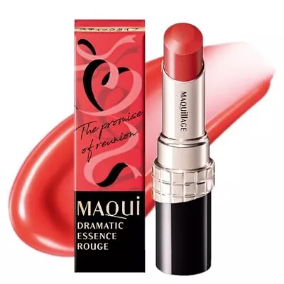 Shiseido Maquillage Dramatic Essence Rouge RD301 Promise To Meet Again • $52.64