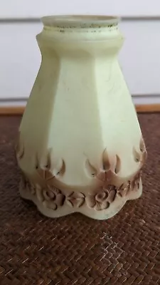 Victorian Northwood Custard Glass Nutmeg Stain Uranium Hanging Light Lamp Shade • $175