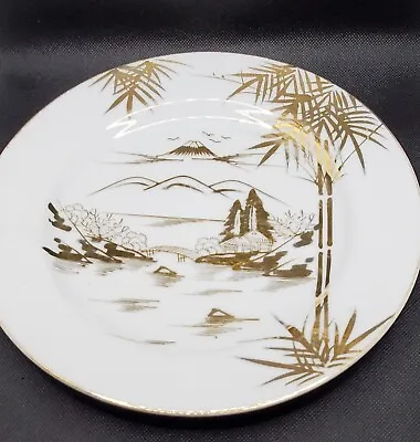 $36 • Buy Vintage Kutani  Countryside   10  Plate White Porcelain China With Gold Gilding