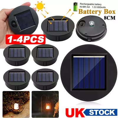 Solar Lights Replacement Top For Outdoor Hanging Lantern Parts Garden Decoration • £4.59