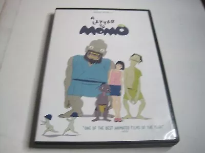 A Letter To Momo DVD Hiroyuki Okiura! • $11.99