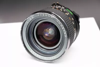 Mamiya Sekor C 35mm F/3.5 MF Lens For M645 1000s Super Pro TL • $199