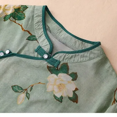 $36.86 • Buy Lady Ethnic Floral Dress Cheongsam Qipao Short Sleeve Frog Button Split Slit