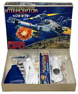 UFO Interceptor Shado's Space Fighter Vintage Plastic Model Kit Bandai Japan • £79.10