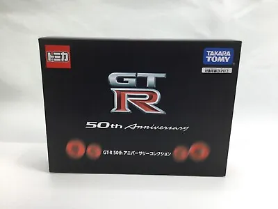 Tomica Nissan GTR 50th Anniversary Set • $69.95