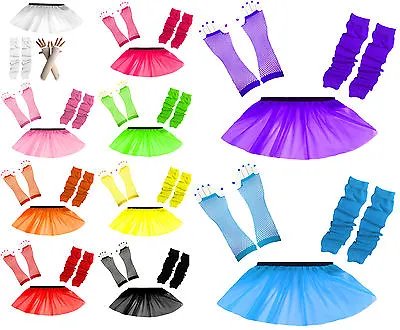 £3.99 • Buy Child Tutu Skirt Kids Party Costume Fancy Dress Set Neon UV Gloves Leg Warmers
