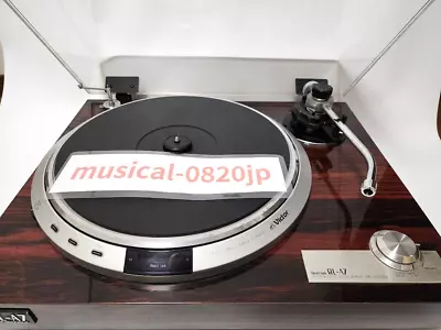 Victor QL-A7 Stereo Record Player Turntable Brown • $465