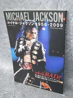 MICHAEL JACKSON FIVE 1958-2009 Fanbook Photo Who's Bad Art Book Japan 26* • $30