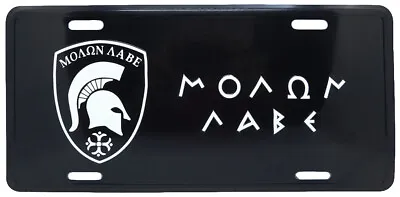 Molon Labe Black White Aluminum 6 X12  License Plate Car Tag • $7.94