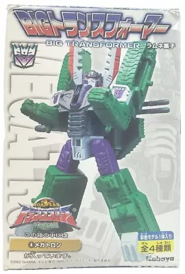 TAKARA Transformers Arnada Micron Legend  MEGATRON Figure MISB • $49.99