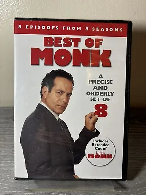 New Sealed Best Of Monk 8 Episodes From 8 Seasons Dvd • $8.54