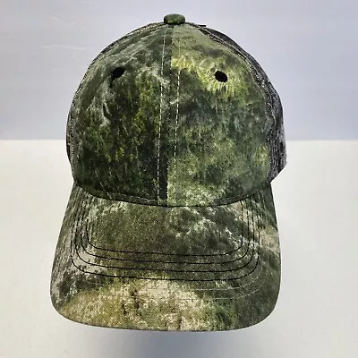 Mossy Oak Camouflage Multicolor Mesh Back Ball Cap Hat Adjustable Hunting • $12.50