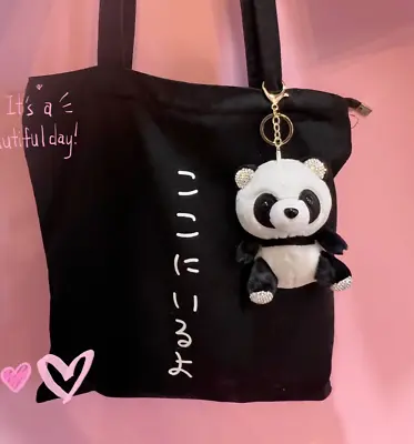 Cute Furry Plush Fluffy Panda KeyChain Pendant Bag Charm_4 Inch Gift For Girls • $6