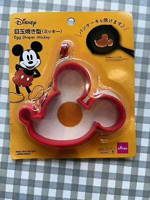 Daiso Disney Mickey Mouse Egg Pancake Shaper Mould Japan • £10