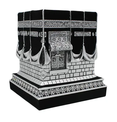 Islamic Table Decor Kaba Replica Muslim Gift Silver & Black • $39.99