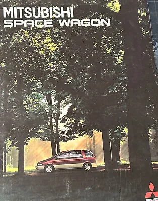 The Mitsubishi Space Wagon Range Original Car Sales Brochure Collectable • $4.86