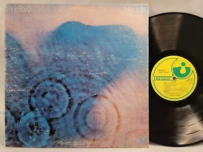 Pink Floyd - Meddle - OG 1971 LP - HARVEST - PSYCH ROCK - VG+ • $15.50