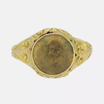 Duke Of Wellington Signet Ring - 18ct Yellow Gold • £1155