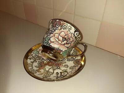 Vintage Royal Ceramic Floral With Butterfly Gold Tone Teacup & Saucer • $19.99