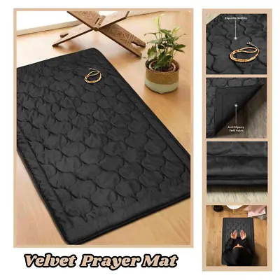 Muslim Prayer Rug Soft & Thick Velvet Rug For Praying Prayer Mat Ramadan Gift • $20.99