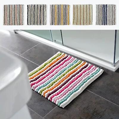 Striped Chunky Bobble Shower Mat 50 X 50cm - Luxury Microfibre Square Bath Mat • £16.95