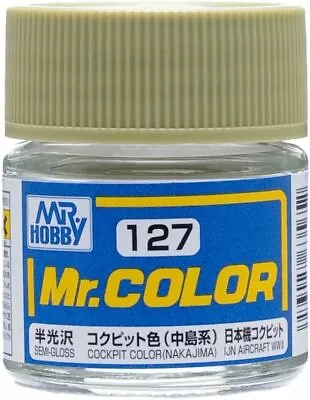 Mr. Hobby C127 Mr. Color Cockpit Color Nakajima Lacquer Paint 10ml - US • $2.95